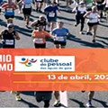 Clube do Pessoal Águas de Gaia.JPG